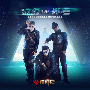 亚洲一区二区三区写真
