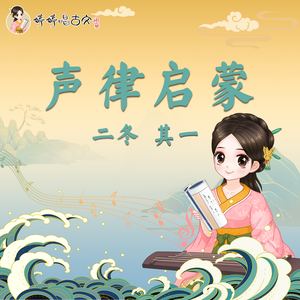 亚洲一区二区三区写真
