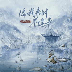 亚洲一区二区三区写真
