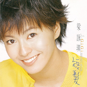 亚洲一区二区三区写真
