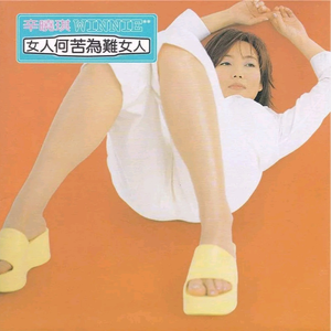 亚洲一区二区三区写真
