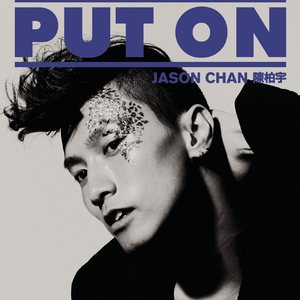 亚洲一区二区三区写真
