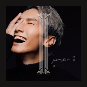 亚洲一区二区三区写真
