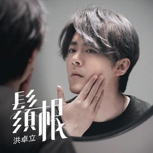 亚洲一区二区三区写真
