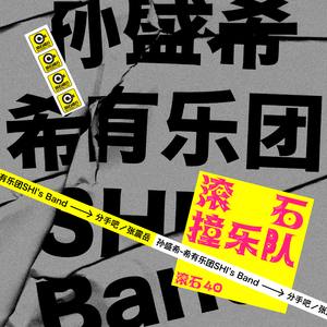 亚洲一区二区三区写真
