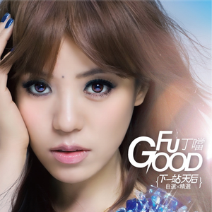 亚洲一区二区三区写真
