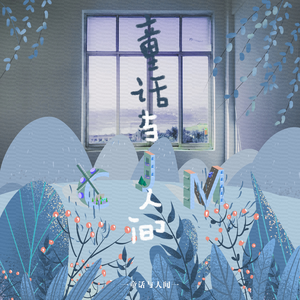 亚洲一区二区三区写真
