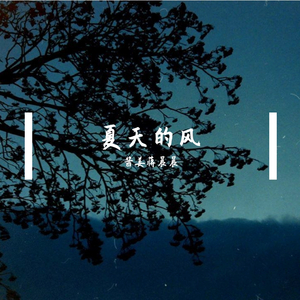 亚洲一区二区三区写真
