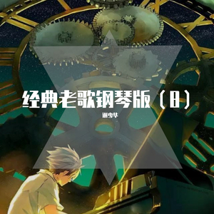 亚洲一区二区三区写真
