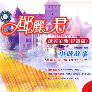 亚洲一区二区三区写真
